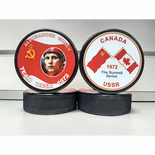 Шайба Rubena Team Canada-USSR 1972 Гусев
