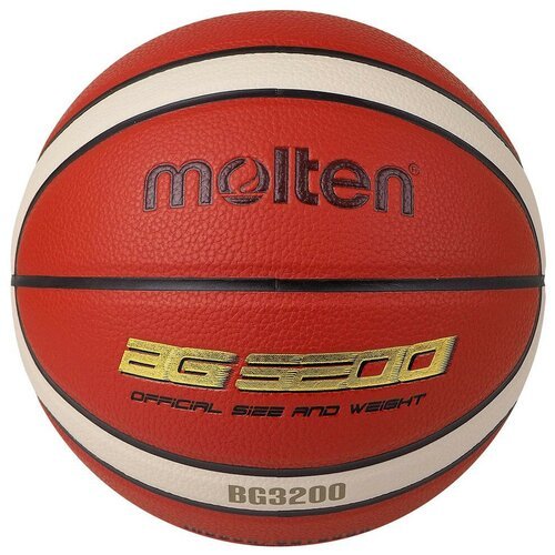 Мяч баскетбольный MOLTEN B6G3200, р.6