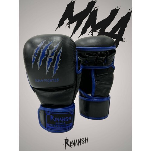Перчатки MMA крабы для мма кентусы для единоборств из натуральной кожи REVANSH FIGHTER