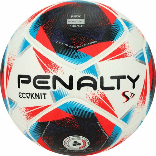 Мяч футбольный PENALTY BOLA CAMPO S11 ECOKNIT 2023. Бразилия. Сертификат FIFA Pro