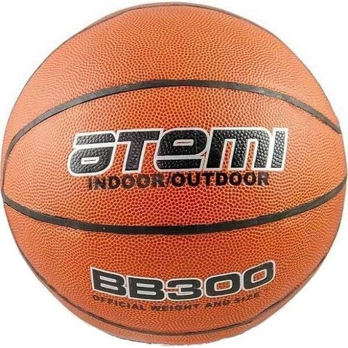 Мяч для баскетбола ATEMI BB300 Orange, 6