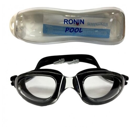 Очки для плавания Ronin POOL в футляре цв.черный