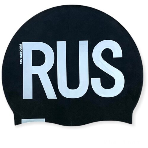 Силиконовая шапочка для плавания / бассейна SwimRoom 'RUS / Russia / Россия', цвет Черный
