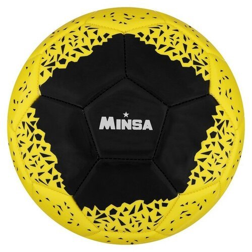 Мяч футбольный MINSA, PU, машинная сшивка, 32 панели, размер 5, 370 г