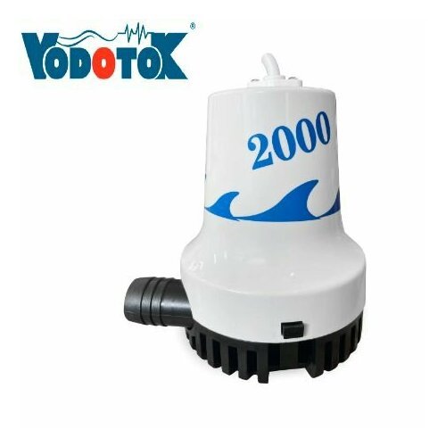Насос трюмный 'Vodotok' WWB-05808