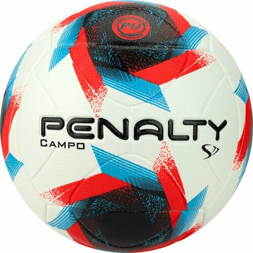 Мяч футбольный PENALTY BOLA CAMPO S11 R2 XXIII. Бразилия