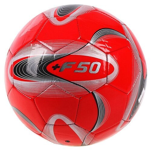 Мяч футбольный +F50, ПВХ, ручная сшивка, 32 панели, размер 5, 310 г