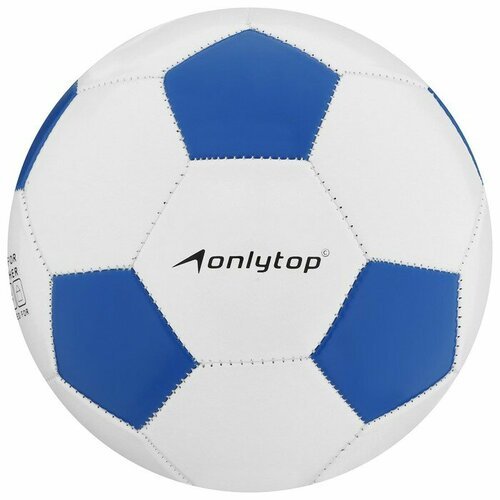 Мяч футбольный КНР размер 5, 32 панели, 2 подслоя, машинная сшивка (442944)