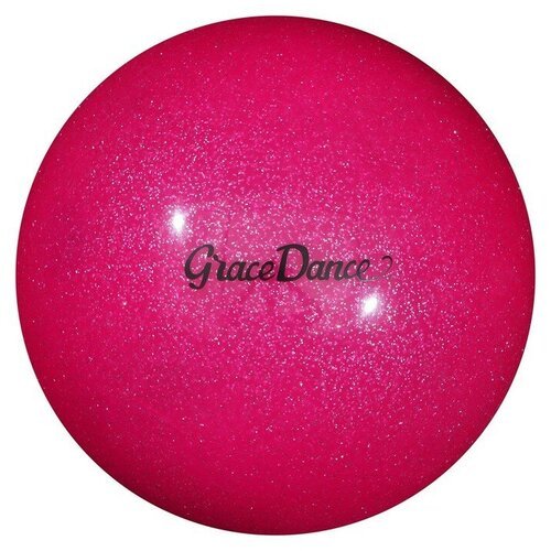 Мяч для художественной гимнастики, блеск, 16,5 см, 280 г, цвет розовый