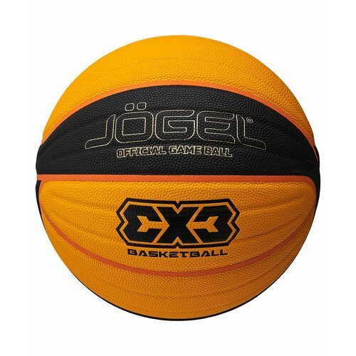 Мяч баскетбольный 3x3 №6