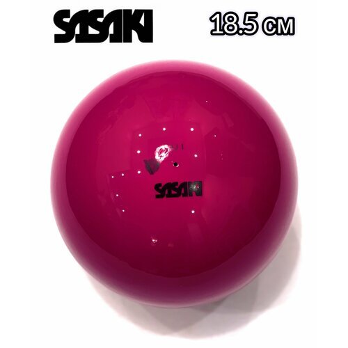 Мяч Sasaki, 18.5 см, M-20A, однотонный глянец, цв. фуксия (RS)