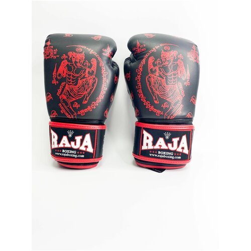 Боксерские перчатки Raja Snake черные