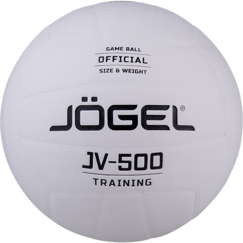 Мяч волейбольный Jögel Jv-500