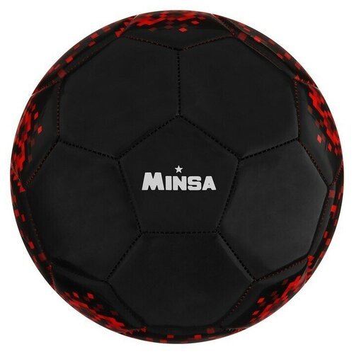 Мяч футбольный MINSA для тренировок и спортивных игр, размер 5, PU, вес 368 г, 32 панели, 3 слоя, машинная сшивка