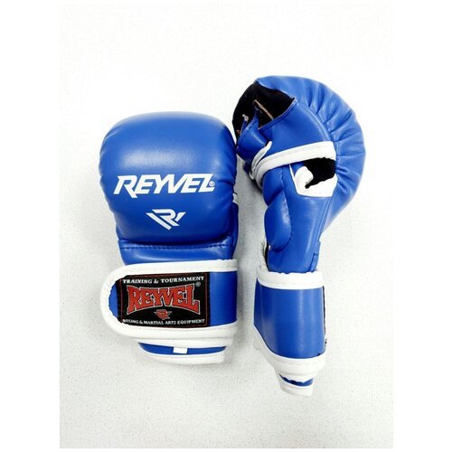 Перчатки для ММА тренировочные Reyvel (синий) (XL)