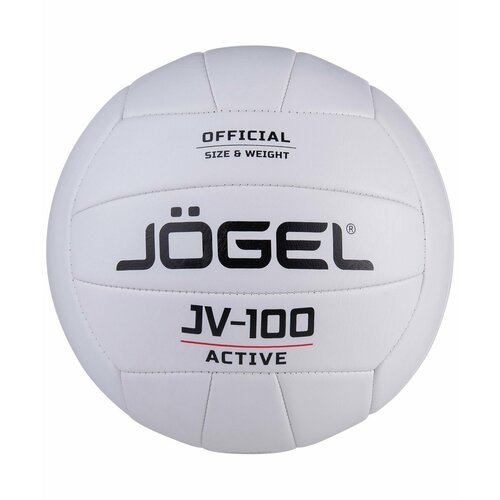Волейбольный мяч Jogel JV-100 белый