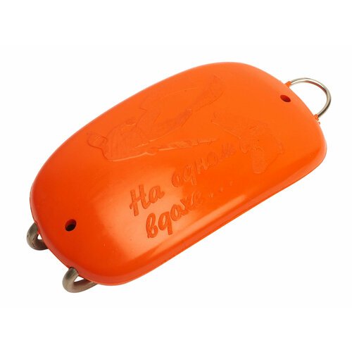 Груз поясной дайвгруз мышь 1 кг, быстросъемный довесок, пластикатное покрытие, оранжевый
