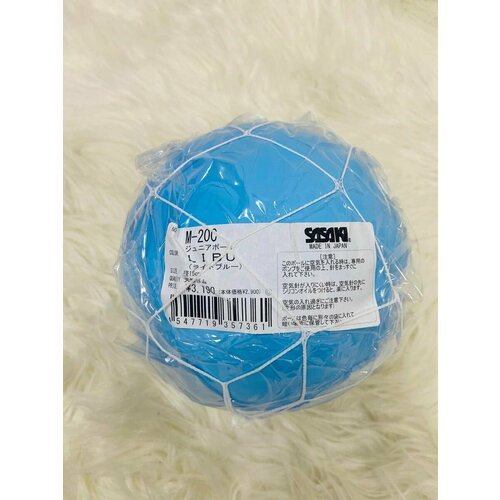 Мяч SASAKI M-20C 15 см глянцевый однотонный col.LIBU