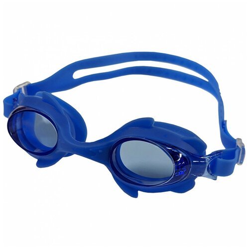 Очки для плавания R18166-1 детские/юниорские (синие)