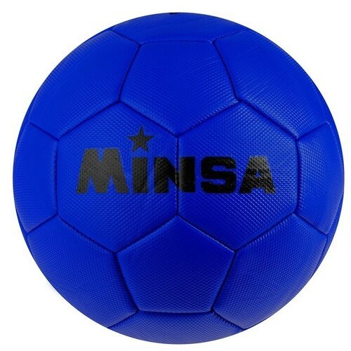 Мяч футбольный, размер 5, 32 панели, 3 слойный, цвет синий, 350 г