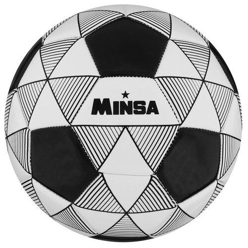 Футбольный мяч MINSA 7393194, размер 5
