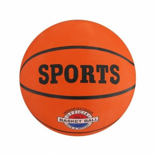 Мяч баскетбольный, мяч, мяч для баскетбола, небольшой мяч, размер 3, 18 см, 260 грамм