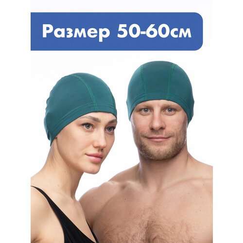 Шапочка для плавания взрослая, обхват 50-60, MIVI Sport, зеленая, шапочка текстильная