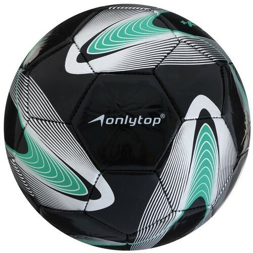 Мяч футбольный ONLYTOP +F50, PVC, ручная сшивка, 32 панели, р. 5