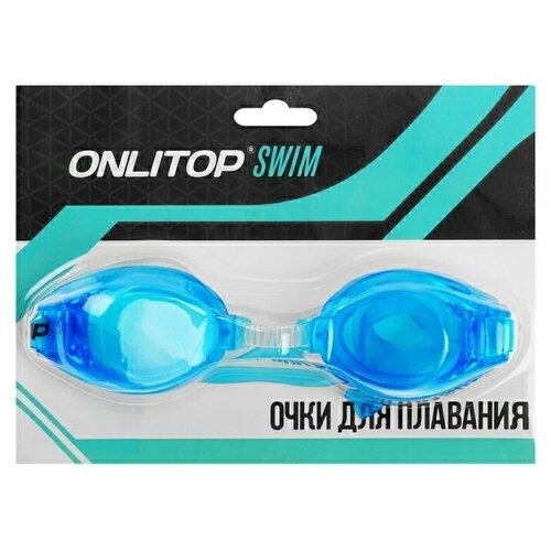 Очки для плавания ONLITOP детские, цвета микс