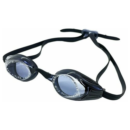 Очки для плавания Saeko S46 BLAST
