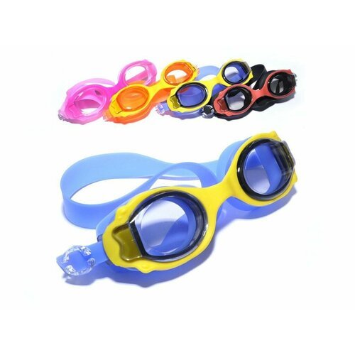 Очки для плавания детские Langzhisha: AF-2500. (Сине-желтый)