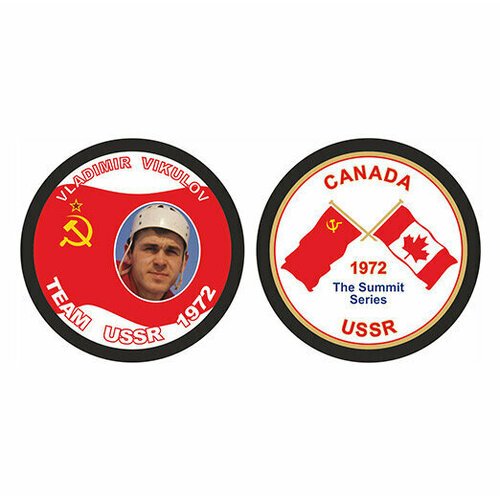 Шайба VEGUM Team Canada-USSR 1972 Викулов