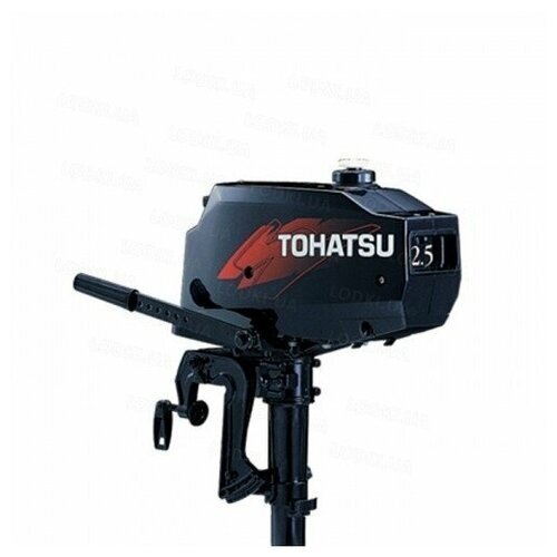 Защита винта и редуктора лодочного мотора Tohatsu M 2,5