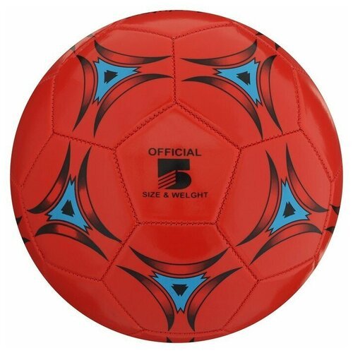 Мяч футбольный, ПВХ, машинная сшивка, 32 панели, размер 5, 262 г, цвета микс
