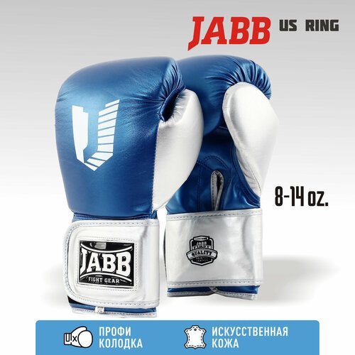 Перчатки бокс.(иск. кожа) Jabb JE-4081/US Ring синий 12ун.