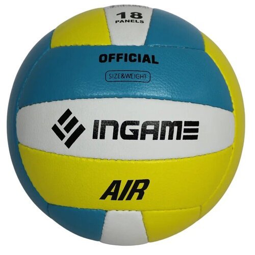 Мяч волейбольный INGАME AIR, желтый/голубой