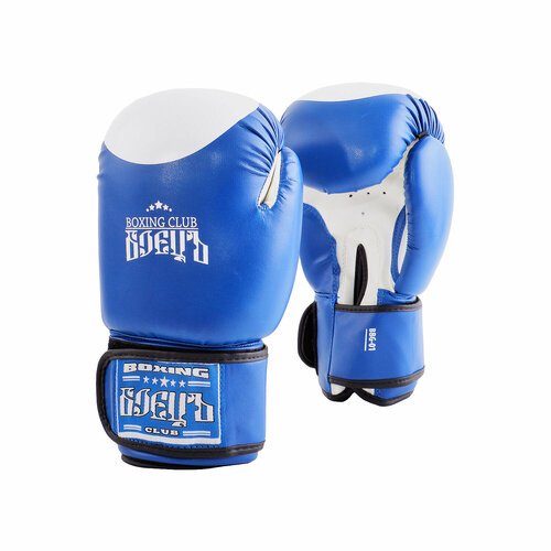 Боксерские перчатки боецъ Bbg-01 Dx синие размер 2 oz