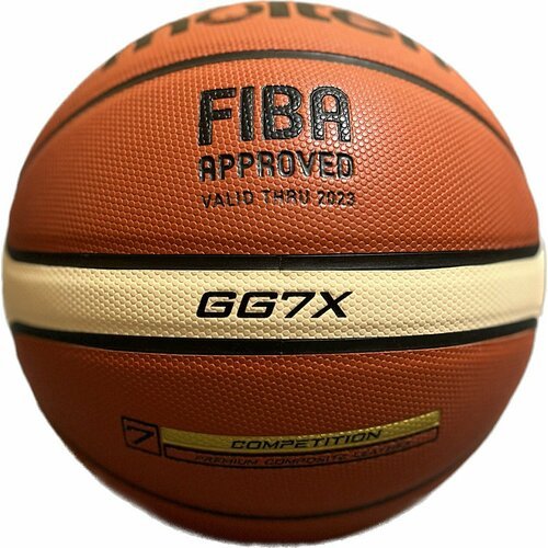 Баскетбольный мяч Molten GG7X. Размер 7. Orange/Ivory. Indoor