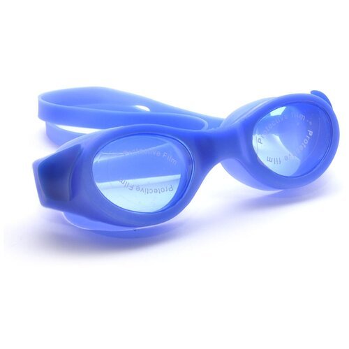 Очки для плавания: AF9600 (синий)