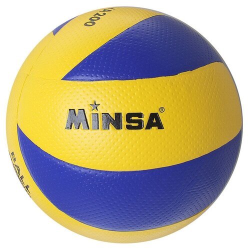 Мяч волейбольный MINSA, PU, клееный, 8 панелей, размер 5