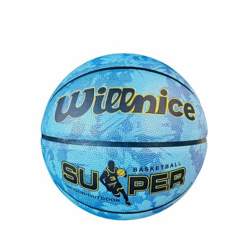 Мяч для баскетбола Willnice, размер №7