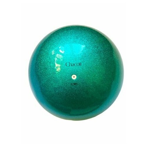 Мяч CHACOTT Prism 18,5 см FIG цв.537 Emerald Green(изумрудно-зеленый)