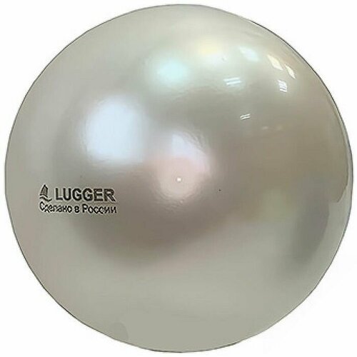 Мяч для художественной гимнастики LUGGER d=15 см, однотонный (серебристый)