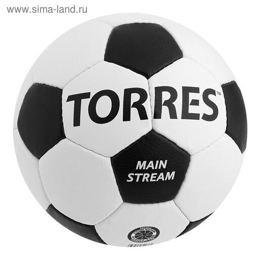 Мяч футбольный TORRES Main Stream размер №4