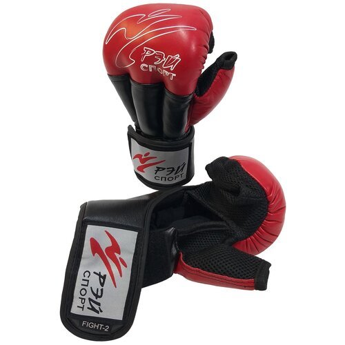 Перчатки рэй-спорт 'Fight-2' для Рукопашного боя, кожа