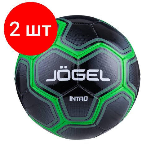 Комплект 2 штук, Мяч футбольный J? gel Intro №5, черный (BC20), УТ-00017589