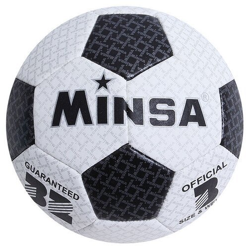 Мяч футбольный Minsa размер 3, 32 панели, PU, машинная сшивка