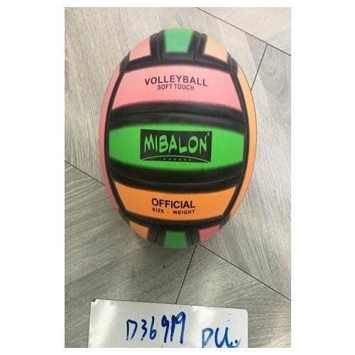 Мяч волейбольный PU (270гр) MiBalon 4цв. D36919