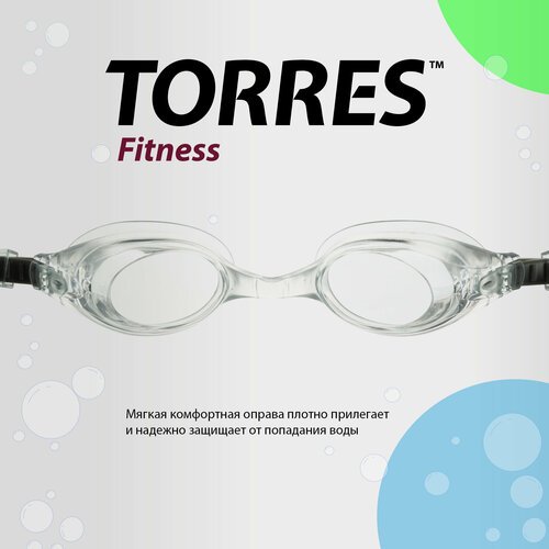 Очки для плавания TORRES Fitness, SW-32215SV прозрачные линзы