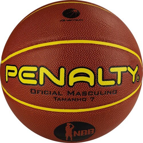 Мяч баскетбольный PENALTY BOLA BASQUETE 7.8 CROSSOVER X, размер 7, FIBA, арт.5212743110-U, р.7